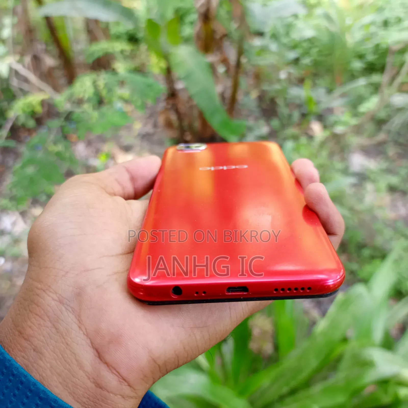 অপ্পো এ১কে ৩২ জিবি লাল