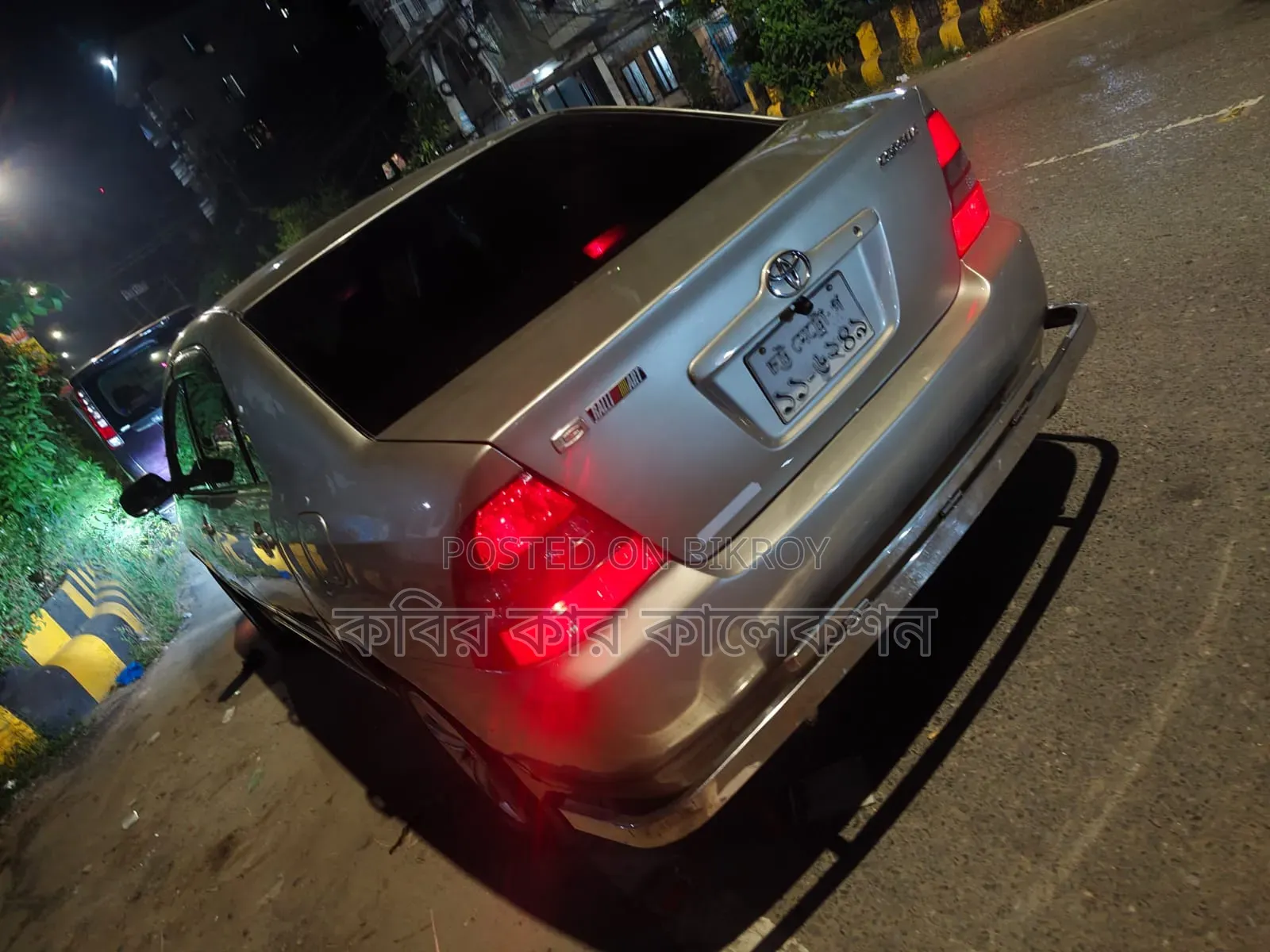 Toyota Corolla 2001 Beige