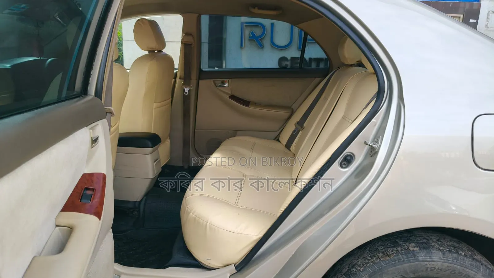 Toyota Corolla 2001 Beige