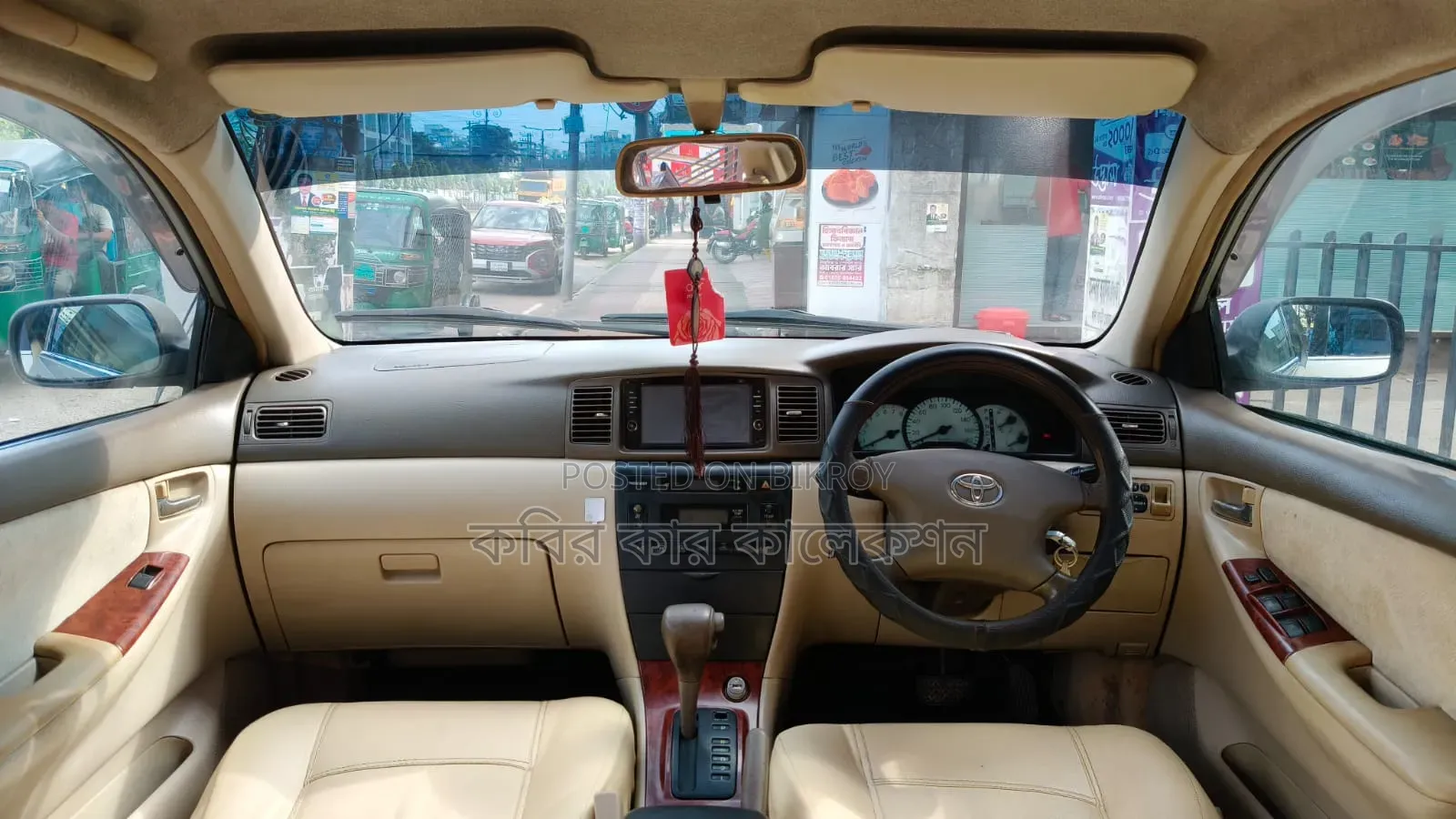 Toyota Corolla 2001 Beige