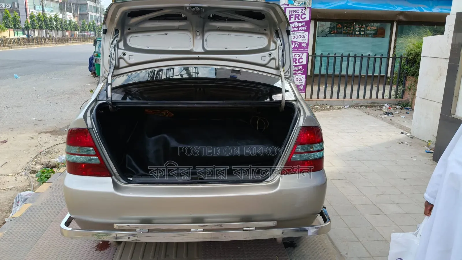 Toyota Corolla 2001 Beige