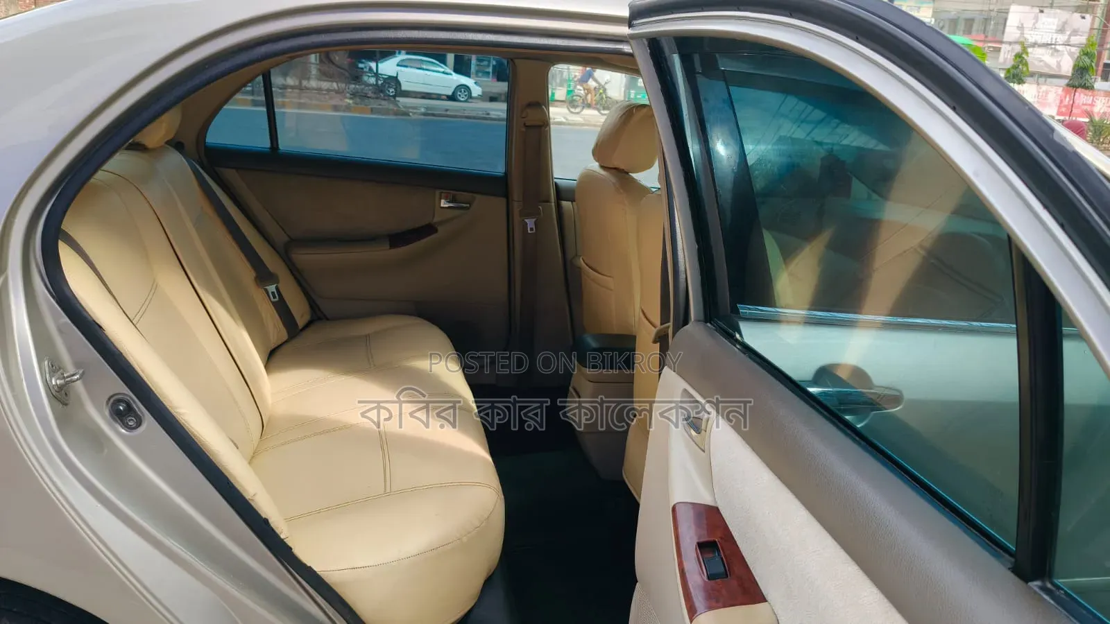 Toyota Corolla 2001 Beige