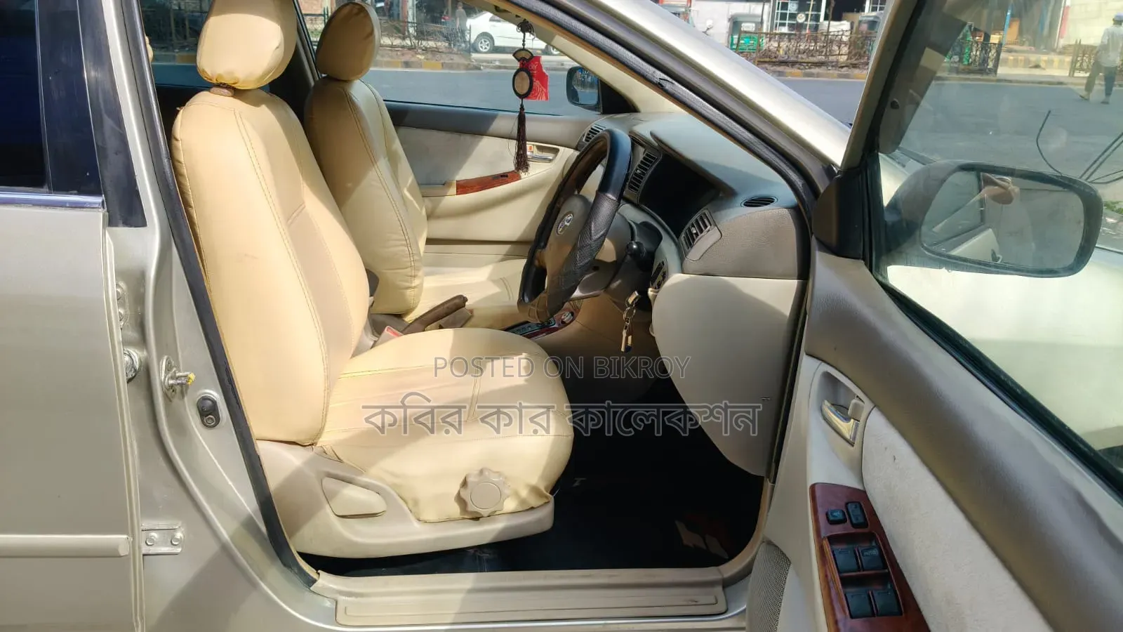 Toyota Corolla 2001 Beige