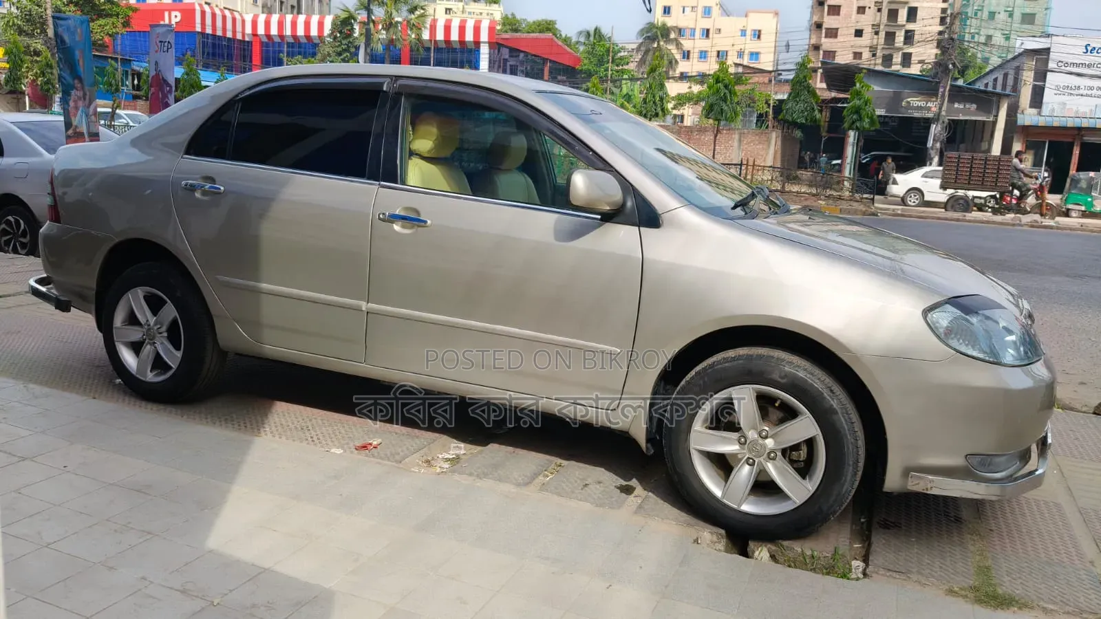 Toyota Corolla 2001 Beige