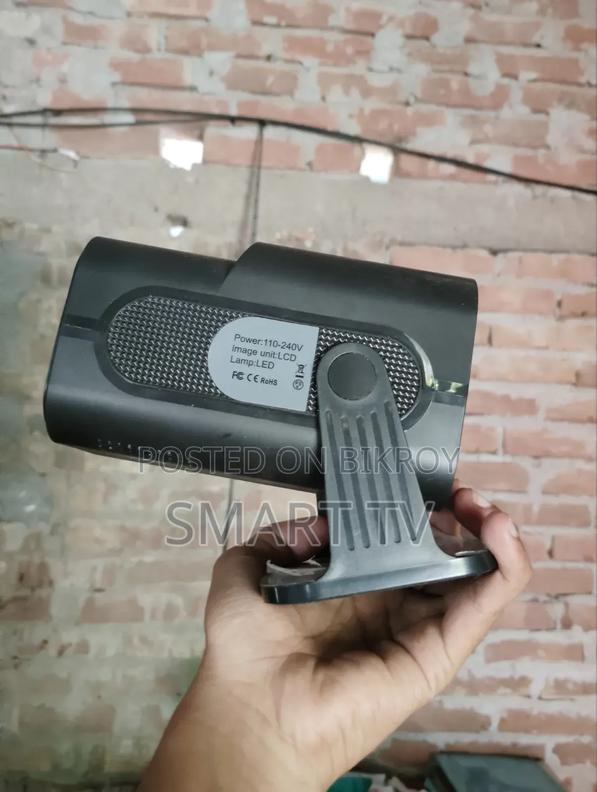 Projector-