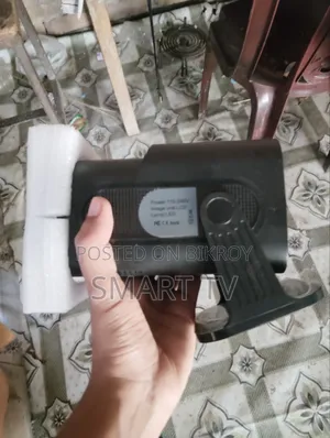 Projector-