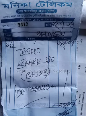 নতুন টেকনো স্পার্ক ৫০ ১২৮ জিবি কালো