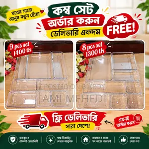 Drawer Organiser