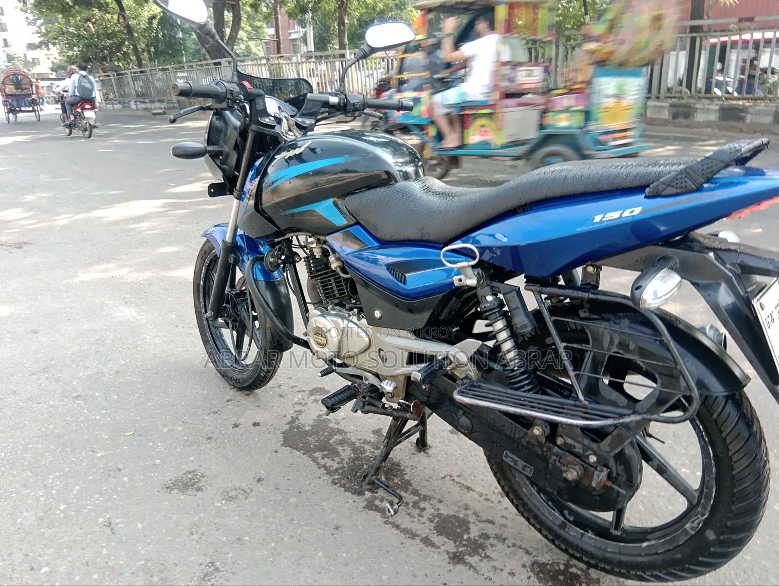 Bajaj Pulsar 150 2016 Blue