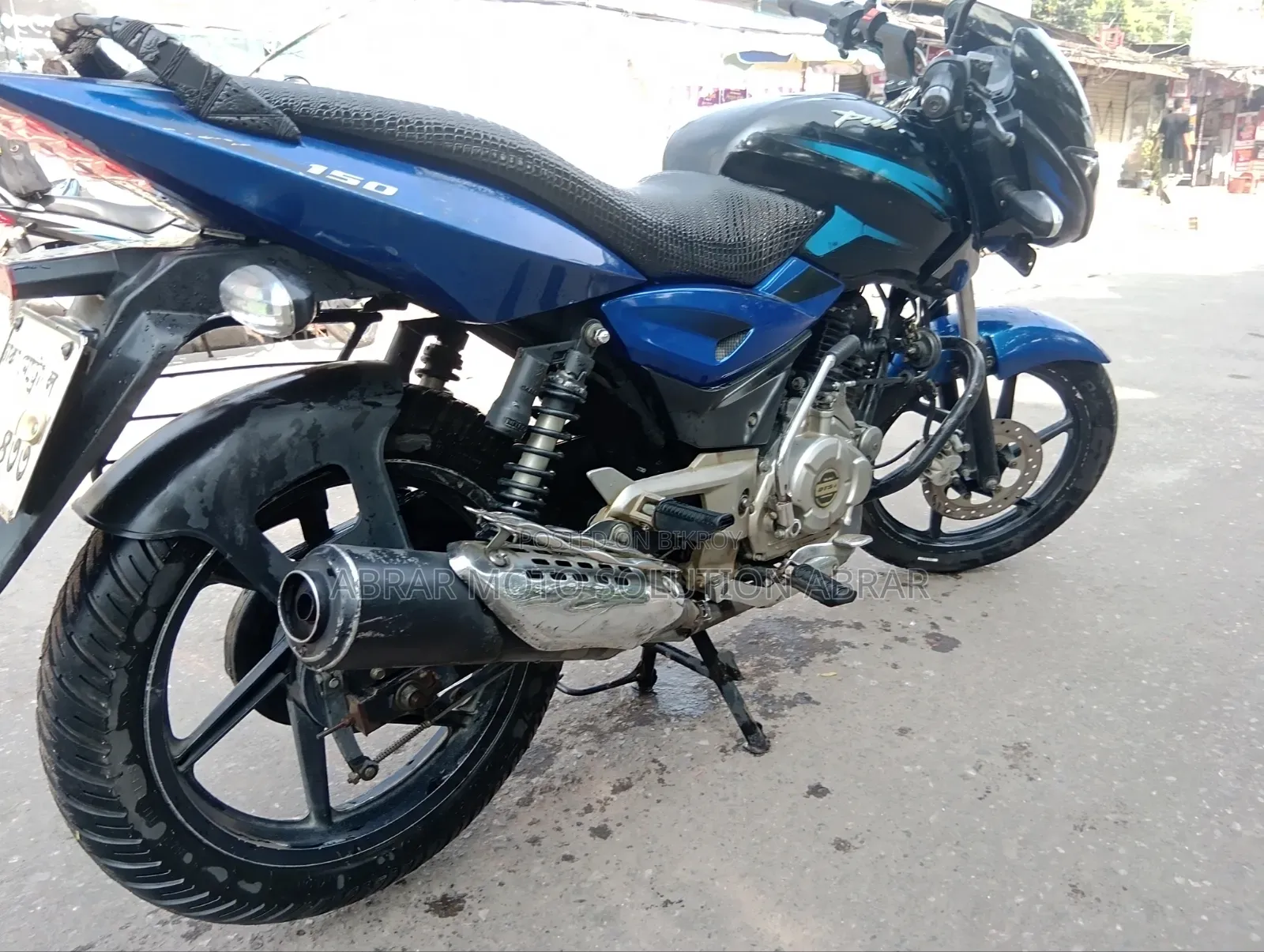 Bajaj Pulsar 150 2016 Blue