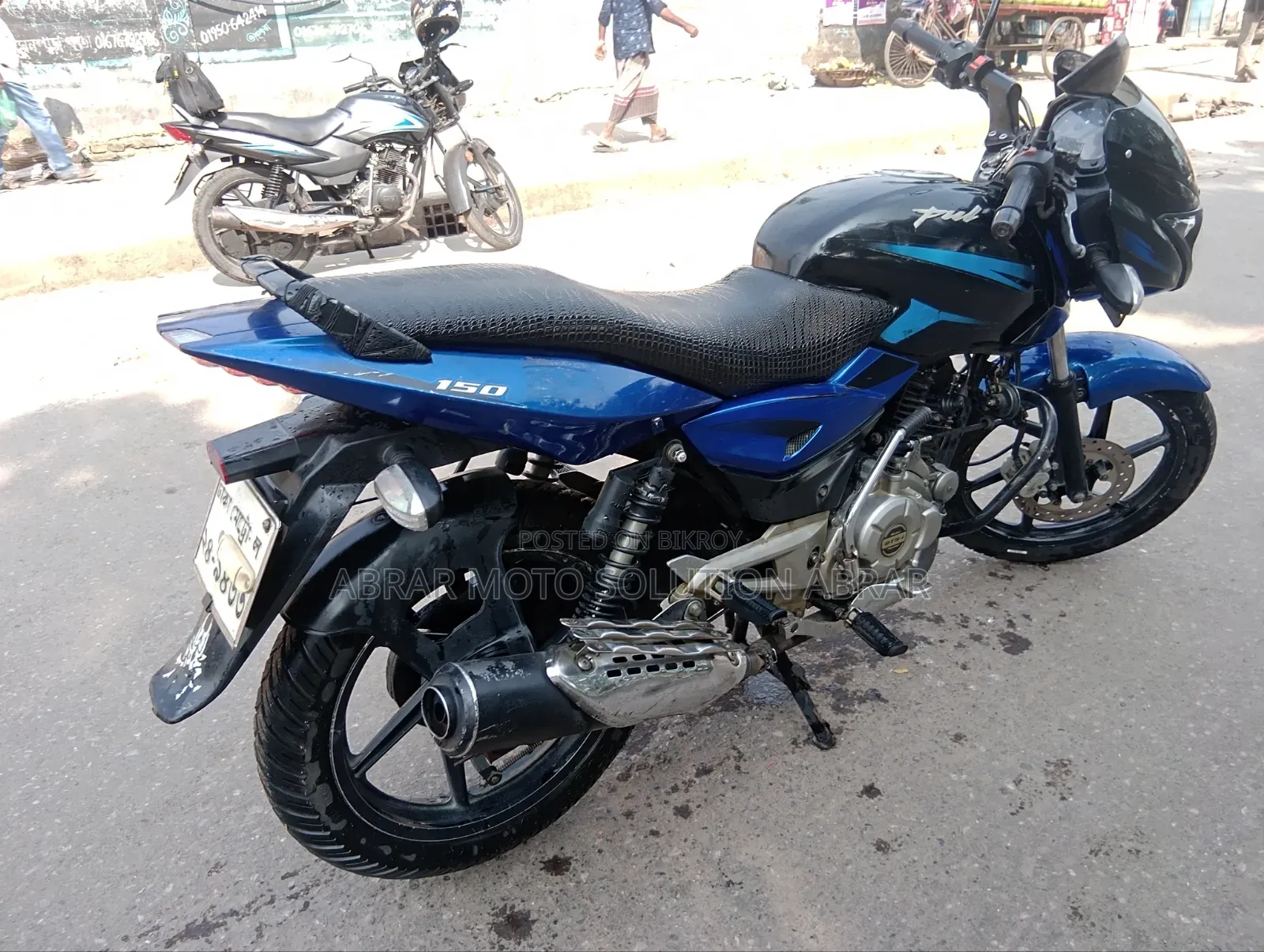 Bajaj Pulsar 150 2016 Blue