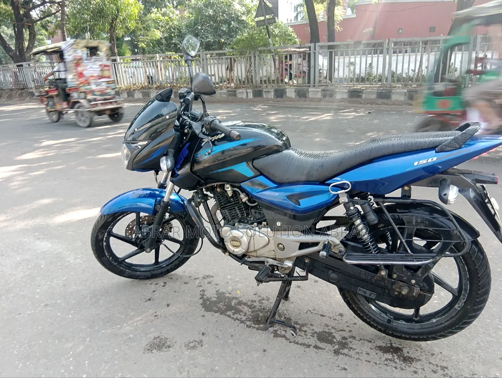 Bajaj Pulsar 150 2016 Blue