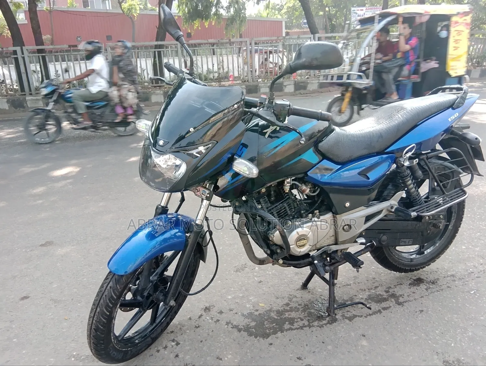 Bajaj Pulsar 150 2016 Blue