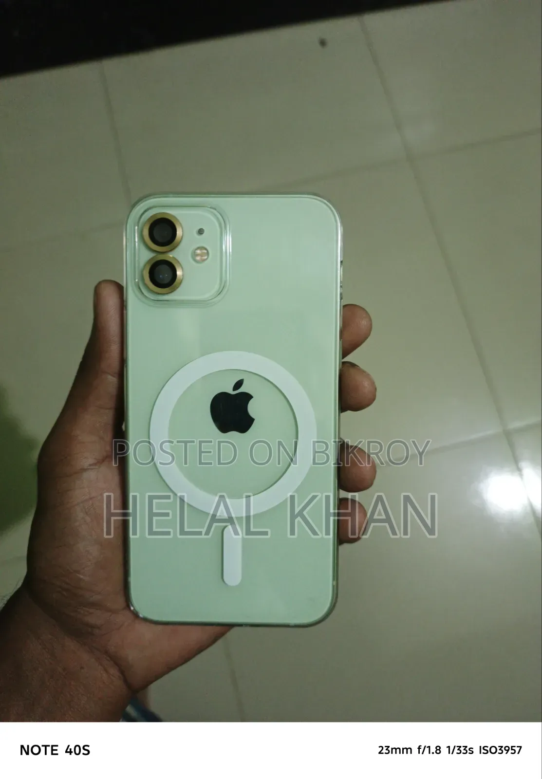 নিউ অ্যাপল আইফোন ১২ ১২৮ জিবি গ্রে