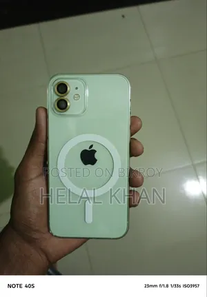 New Apple iPhone 12 128 GB Gray