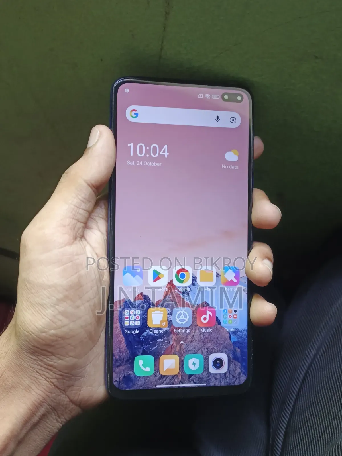 শাওমি পোকোফোন এক্স২ ৬৪ জিবি ব্লু