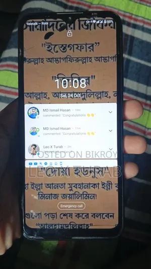 Nokia 1.4 64 GB Blue