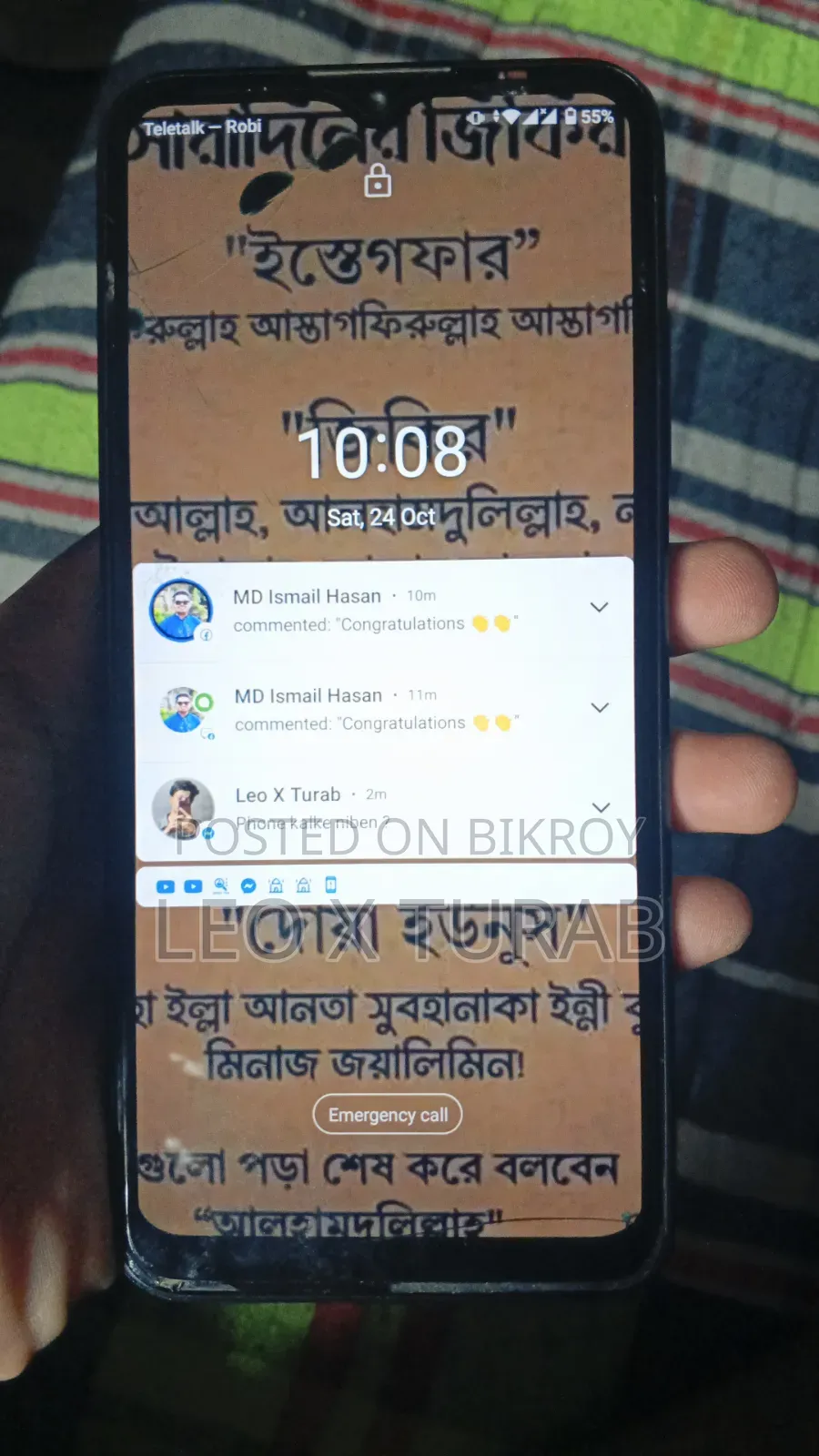Nokia 1.4 64 GB Blue