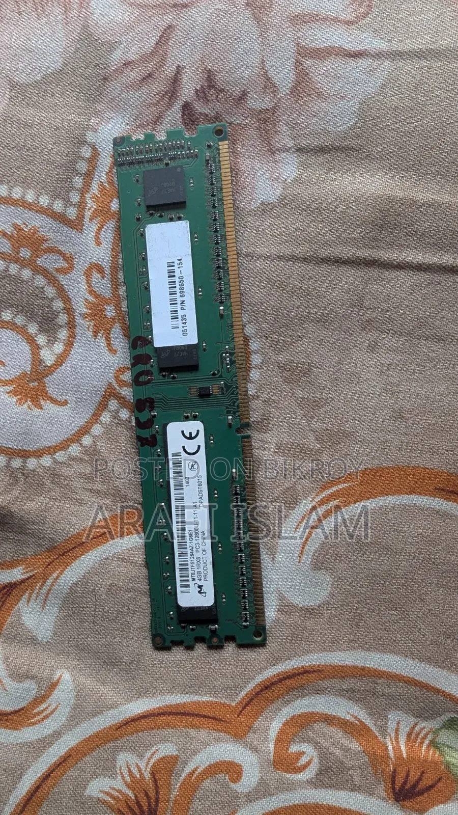 4GB RAM Card DDR4