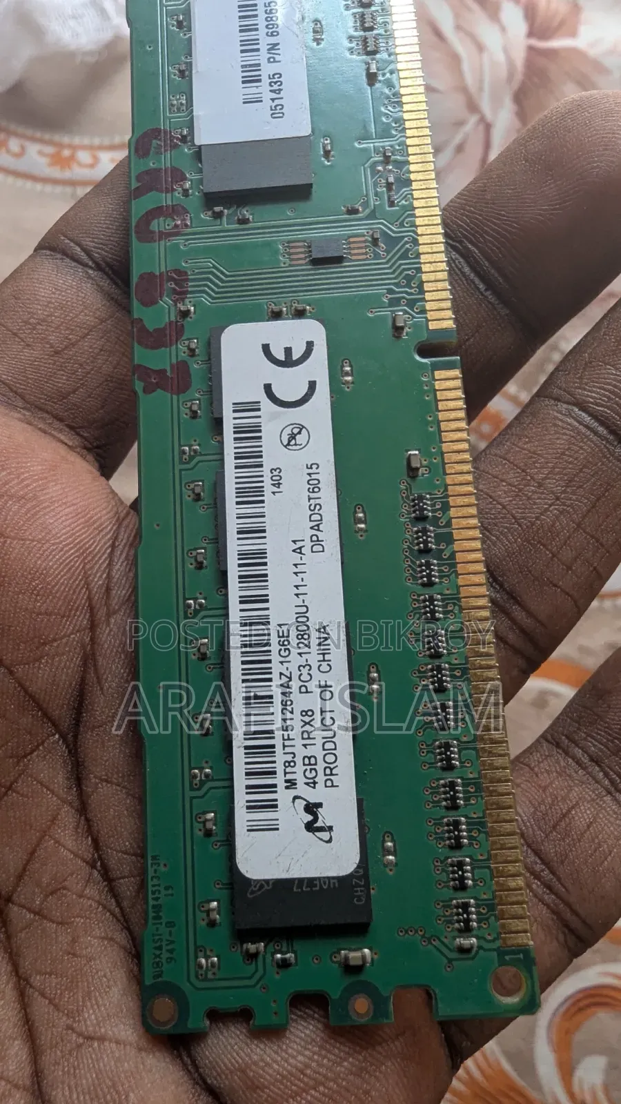 4GB RAM Card DDR4