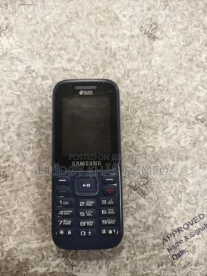 স্যামসাং গ্যালাক্সি এ৫ ডুওস ১৬ জিবি সাদা