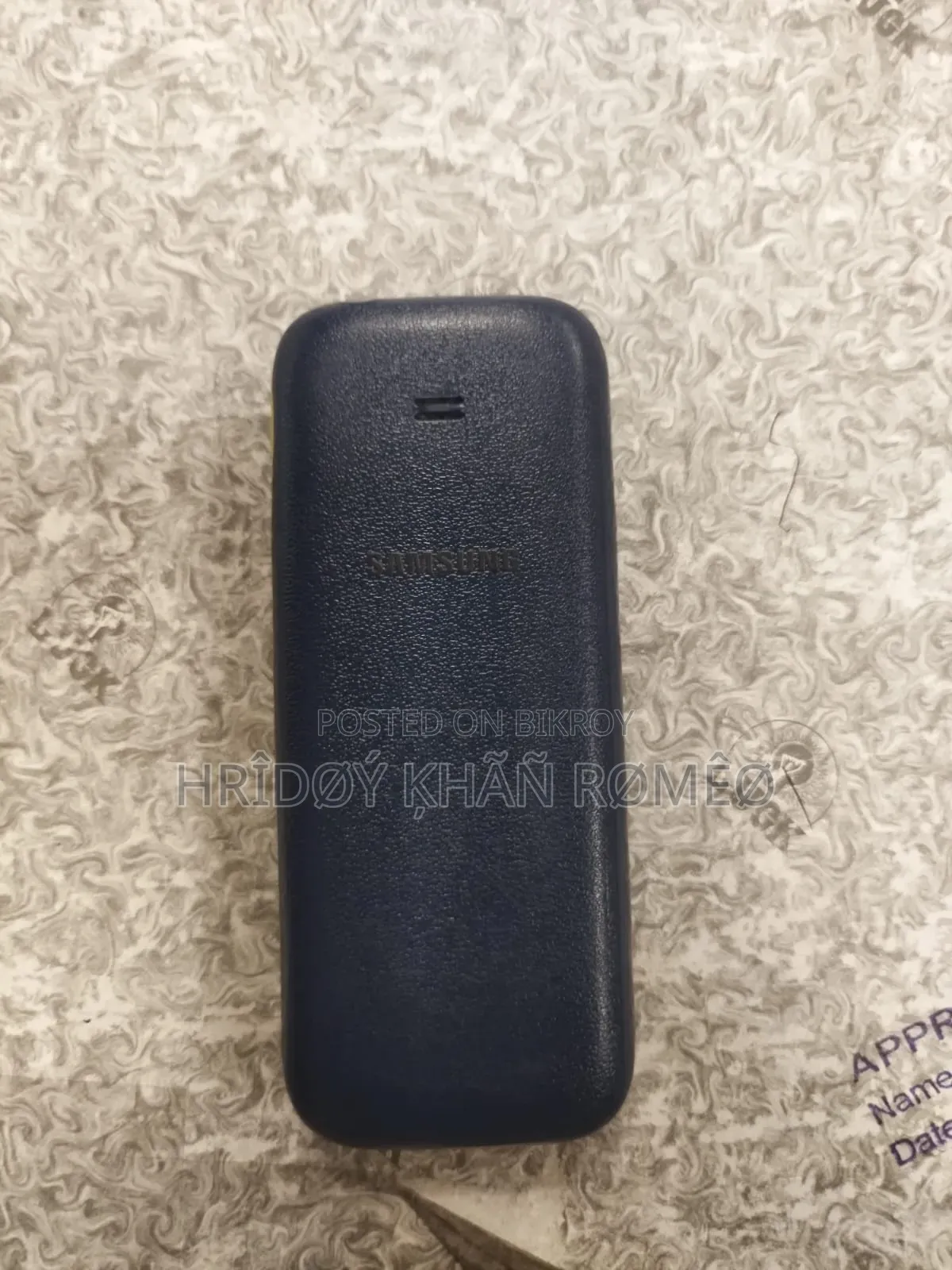 স্যামসাং গ্যালাক্সি এ৫ ডুওস ১৬ জিবি সাদা
