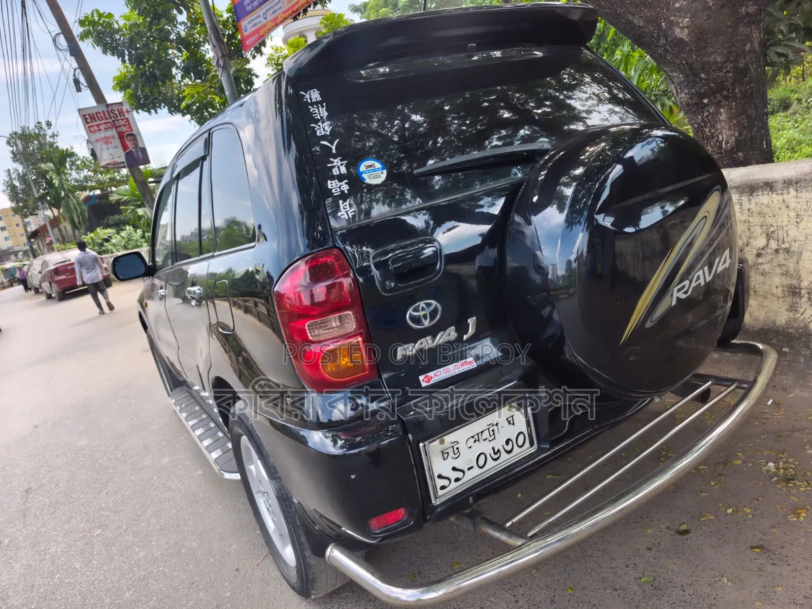 Toyota RAV4 2002 Black