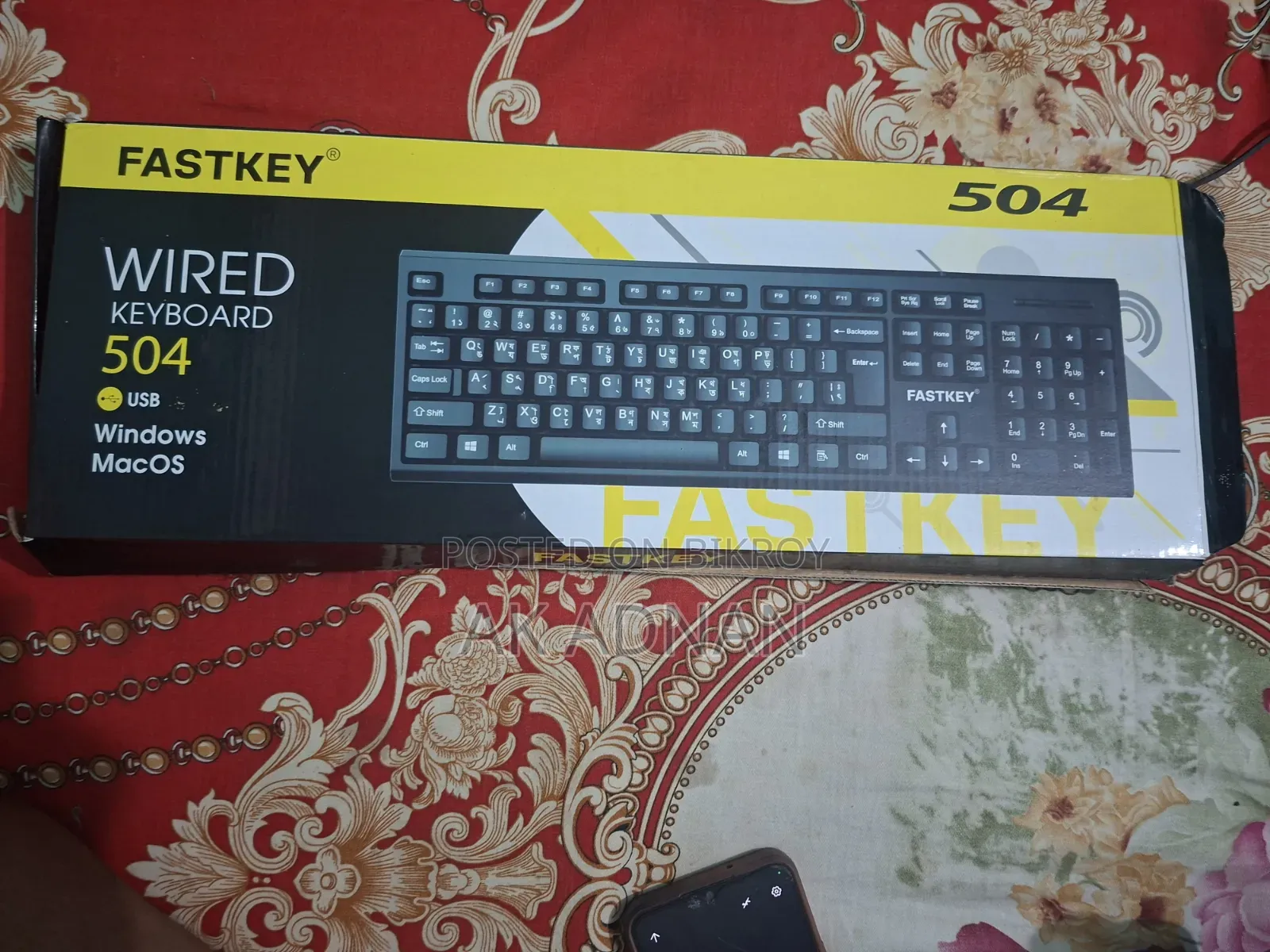 Computer Keyboard for Sale