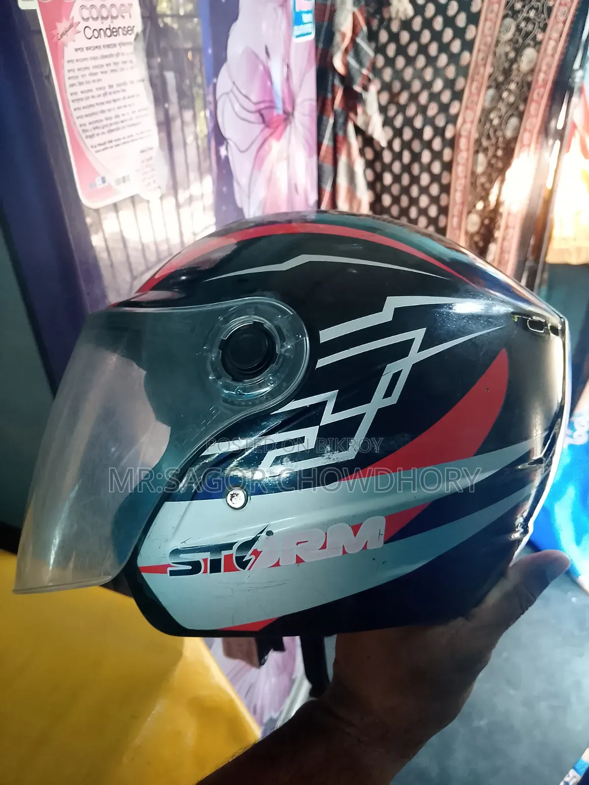 Helmet Sell