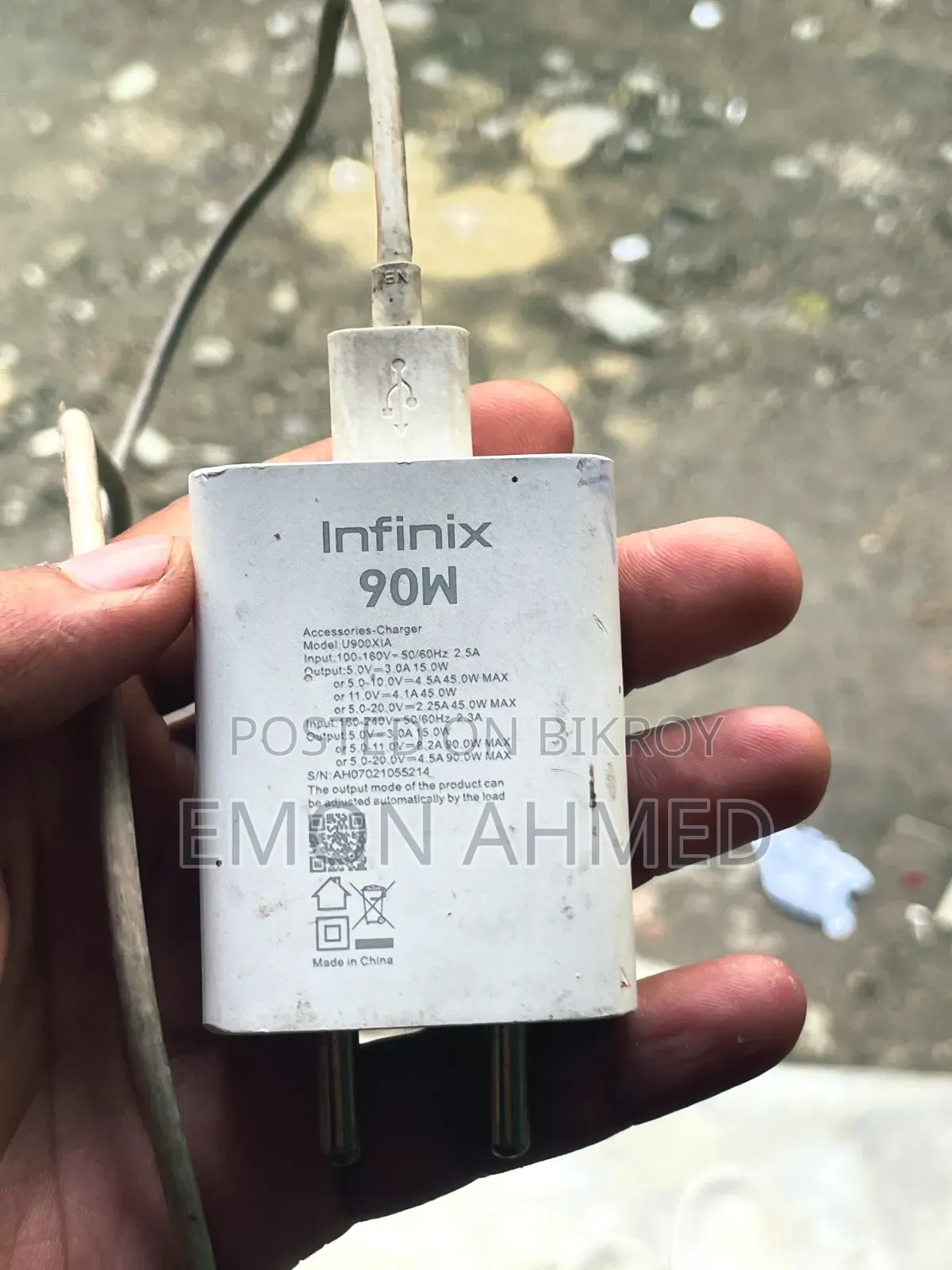 ইনফিনিক্স নোট ৫০ প্রো ২৫৬ জিবি ব্ল্যাক