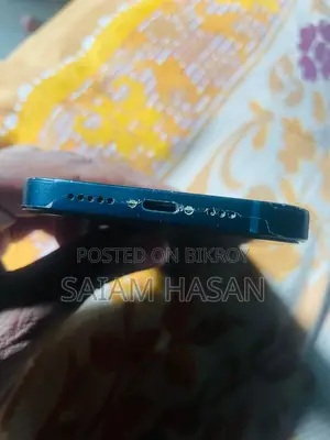 ইএল ১২৮ জিবি নীল