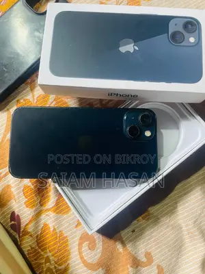 EL 128 GB Blue