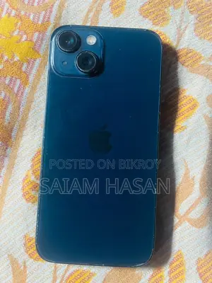 ইএল ১২৮ জিবি নীল