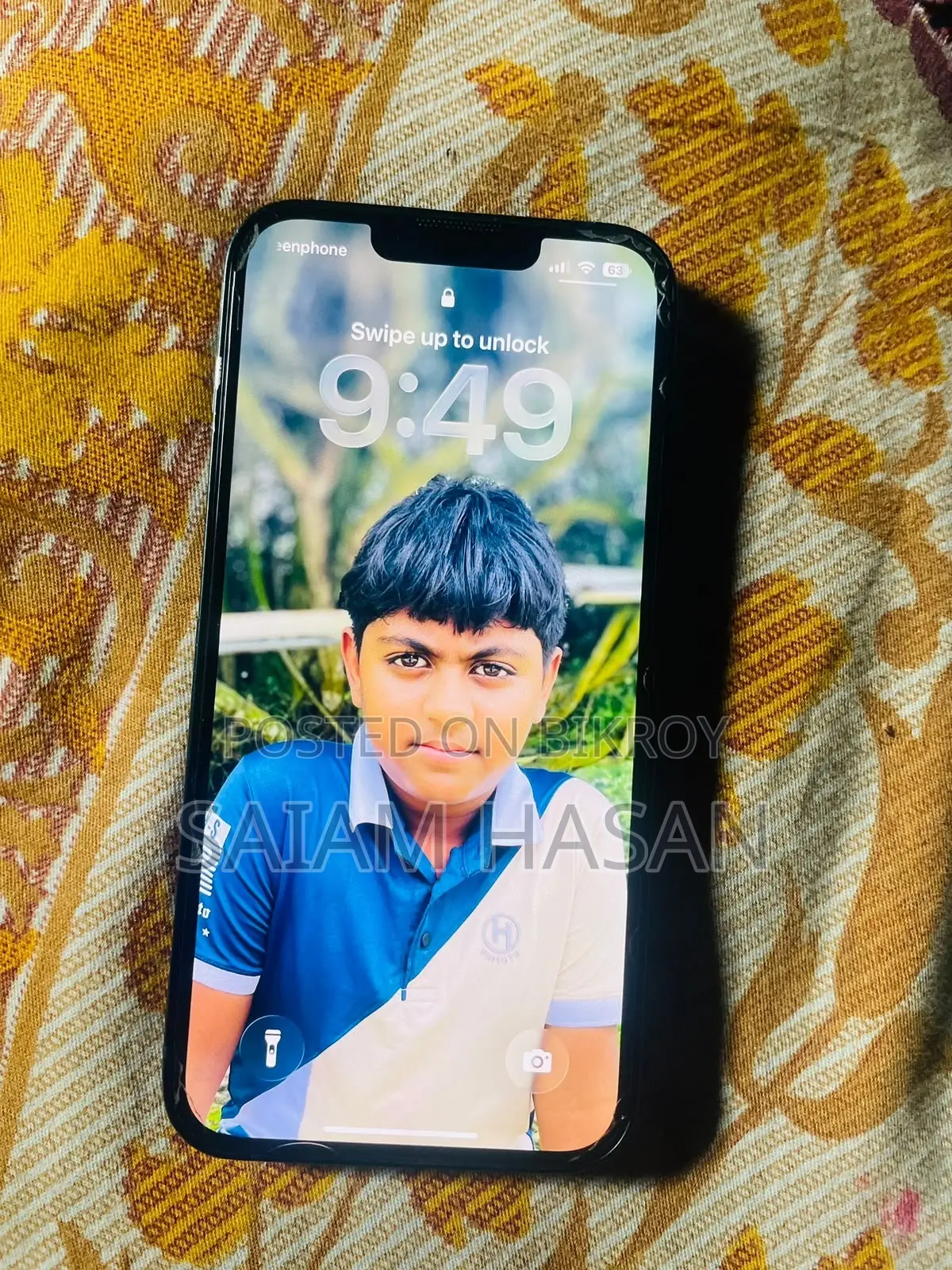 ইএল ১২৮ জিবি নীল
