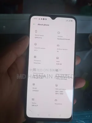 নতুন অপো এফ১৫ ২৫৬ জিবি সাদা