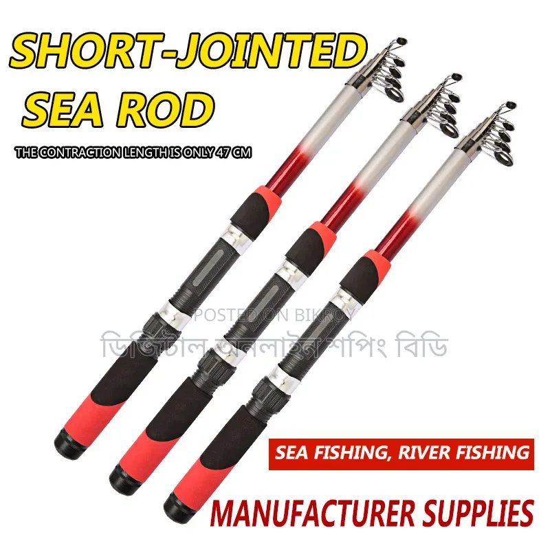Fishing 7 Feet Full Combo Set
