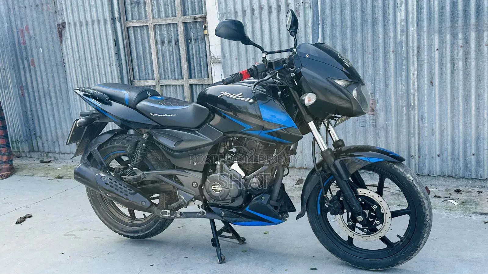 Bajaj Pulsar 150 2022 Blue