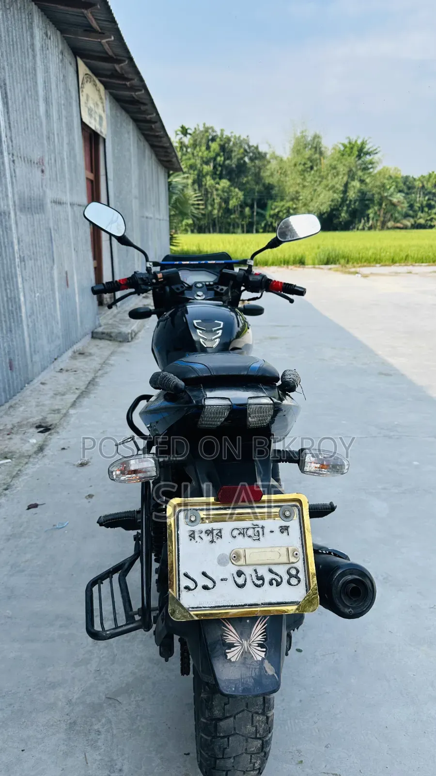 Bajaj Pulsar 150 2022 Blue