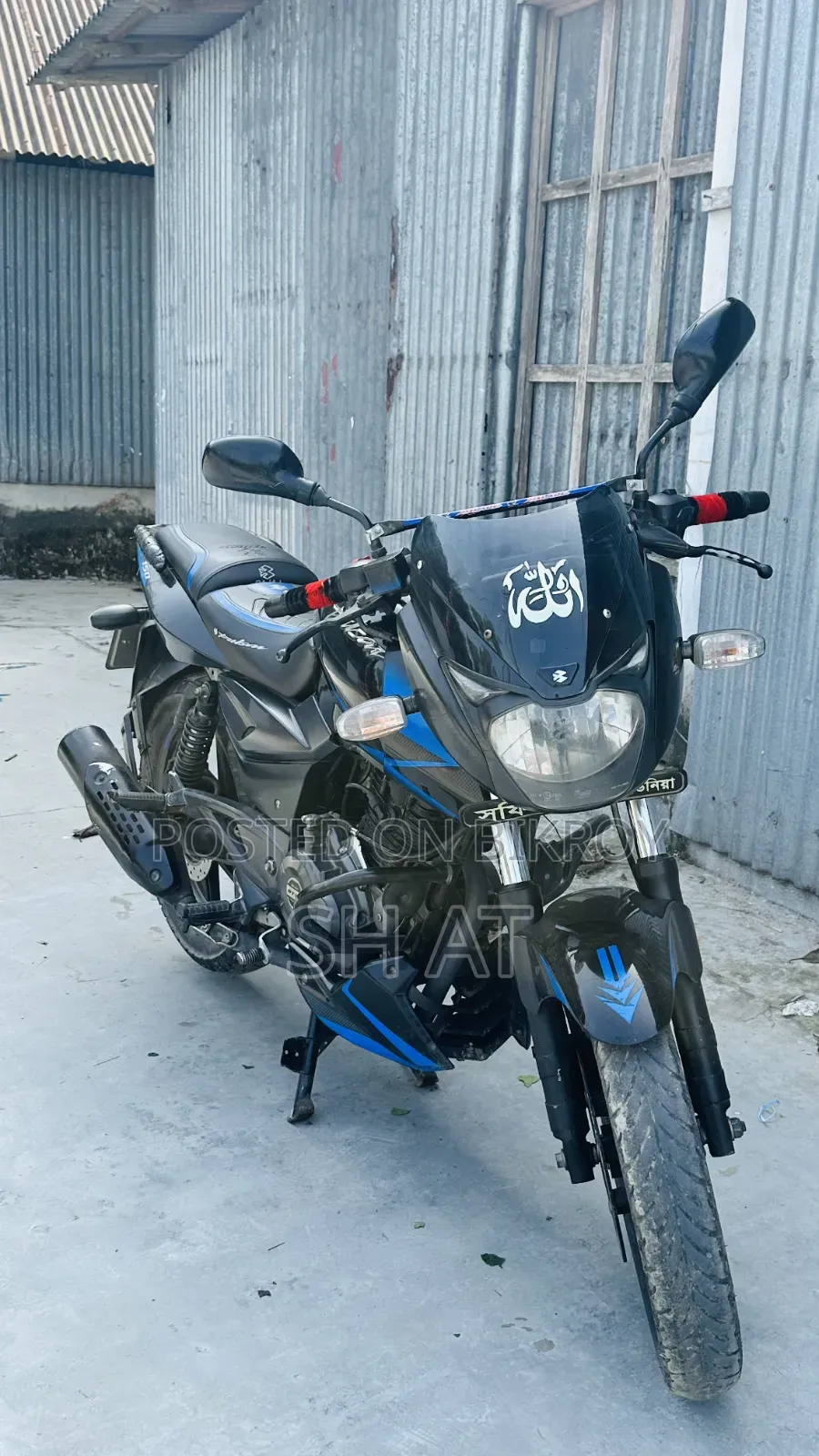 Bajaj Pulsar 150 2022 Blue