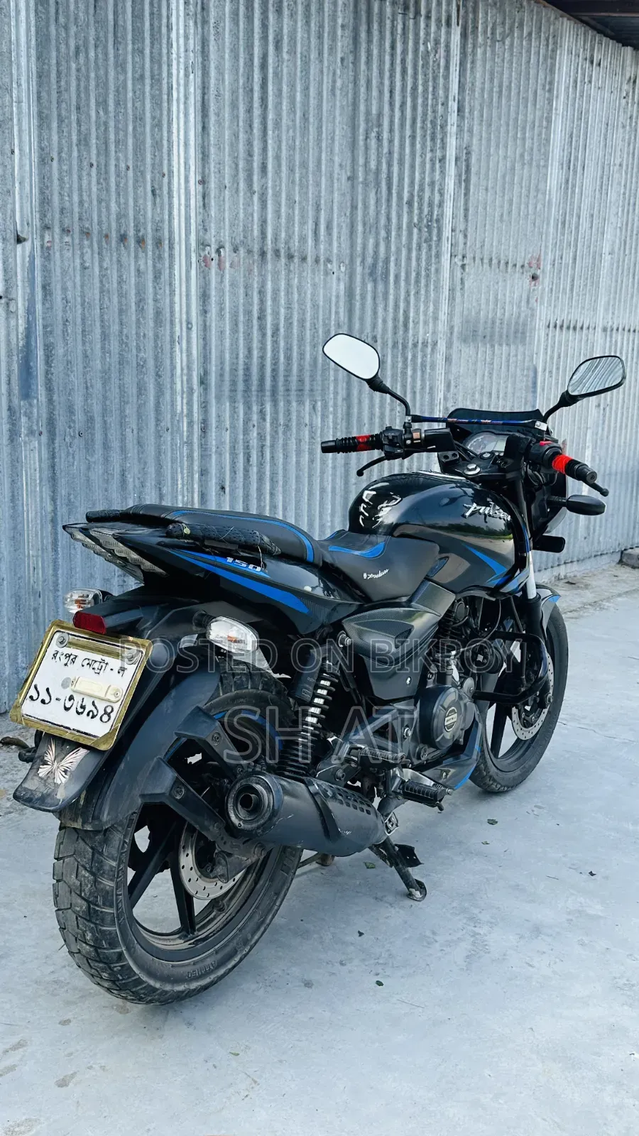 Bajaj Pulsar 150 2022 Blue