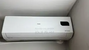 হাইয়ার এনার্জি কুল ডিসি ইনভার্টার ১.৬ টন এসি
