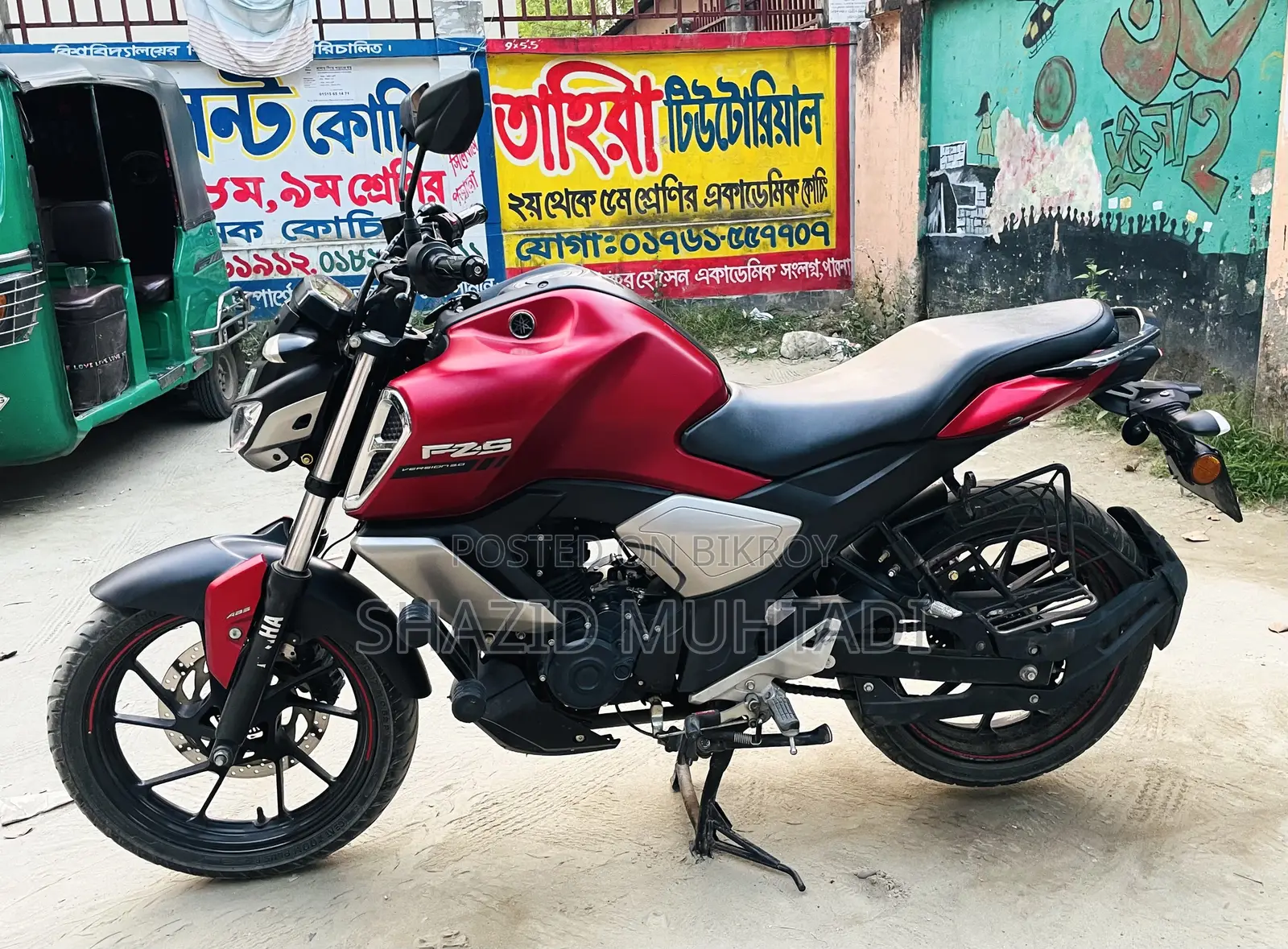 ইয়ামাহা এফজেএস ভি৩ ২০২৪