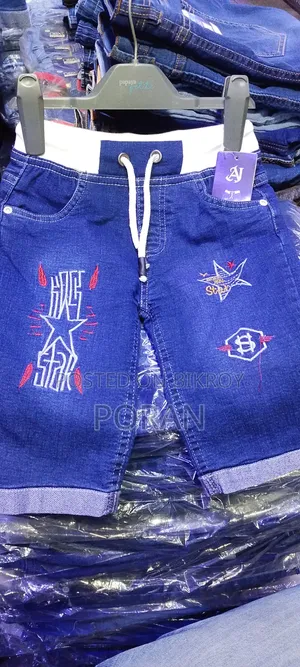 Kids Modern High Quality Three Quarter Jeans