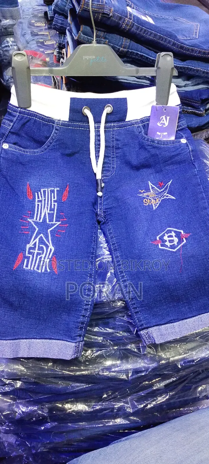 Kids Modern High Quality Three Quarter Jeans