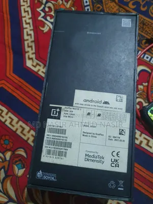 ওয়ানপ্লাস নর্ড ১২৮ জিবি ধূসর