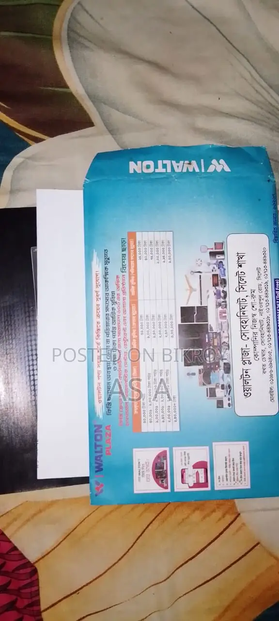 Walton Android 32" TV