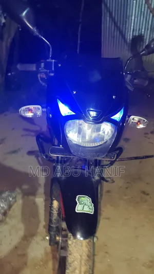 Bajaj Pulsar 150 2019 Black