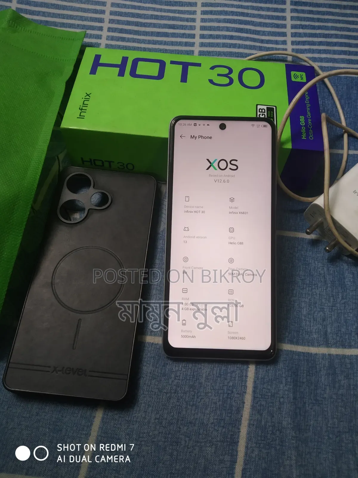 Infinix Hot 30 128 GB White