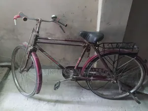 বাই সাইকেল