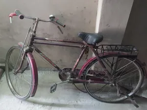 বাই সাইকেল